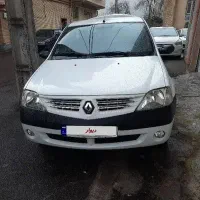 ال نود مدل ۹۶در حد صفر تک برگ سند اتاق جدید