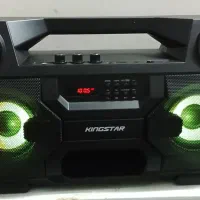 اسپیکر/اسپیکر کینگ استار