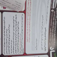 سایناs|خودرو سواری و وانت|اصفهان, احمدآباد|دیوار