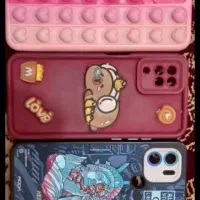 آگهی....تجهیزات