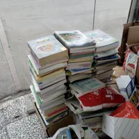 کتاب،کاغذ،دفتر،روزنامه باطله، ضایعات چاپخانه