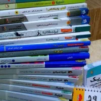 کتاب کنکوری کهنه