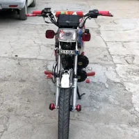 باسل200