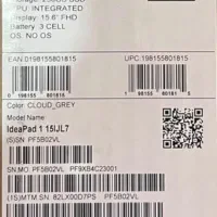 لپ تاپ لنوو ideapad 1 15ijl7 نو|رایانه همراه|مشهد, کلاهدوز|دیوار