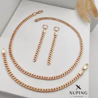 بدلیجات ضد حساسیت ژوپینگ|بدلیجات|خرمآباد, |دیوار