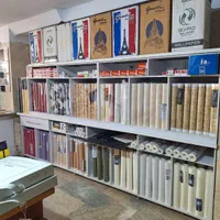 کاغذ دیواری|مصالح و تجهیزات ساختمان|طالقان, |دیوار