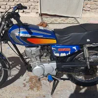 موتور تر تمیز با برگ مزایده|موتورسیکلت|خاش, |دیوار