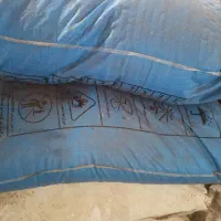 کود شیمیایی اوره