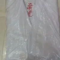 لباس جودو|تجهیزات ورزشی|همدان, |دیوار