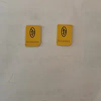 سیمکارت ایرانسل