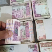 اسکناس کلکسیونی