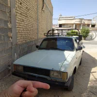 پیکان بار مدل ۹۰