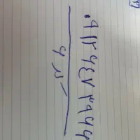 خرید فروش سیمکارت همراه اول کد 1تا کد۰|سیمکارت|تهران, تسلیحات|دیوار