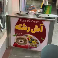 دیگ دوقلو آش تمام استیل