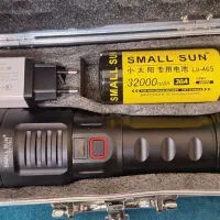 پروژکتور پایه تلسکوپی|لامپ و چراغ|قشم, |دیوار