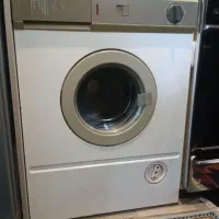 لباسشویی ارج درحال استفاده