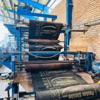 کارخانه تولید و پخش ایزوگام