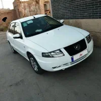 سورن پلاس ef7 فول