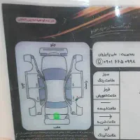 دنا پلاس تیپ ۲ مدل ۱۴۰۲|خودرو سواری و وانت|بندر انزلی, لیچارگی حسن رود|دیوار