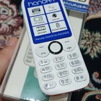 گوشی هانوفر N8000 صفر اکبند پلمپ با۱۸ ماه گارانتی|موبایل|رشت, یخسازی|دیوار