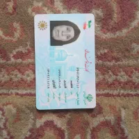 کارت ملی وشناسنامه گم شده|اشیا|تیمور آباد, |دیوار