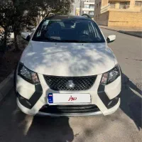 کوییکgx تیپ L فول سایپایی با رینگ