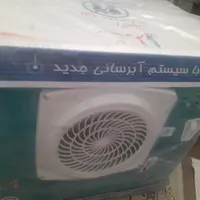 کولر پلمپ ۳۱۰۰ اکبند مارک عالی|کولر آبی|الیگودرز, |دیوار
