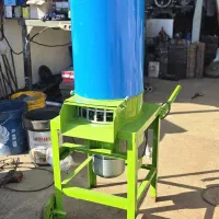 آسیاب همه کاره