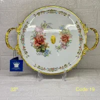 نمایندگی پخش چینی لمونژ|ظروف سرو و پذیرایی|تبریز, |دیوار