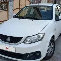 ساینا sدوگانه تمیز