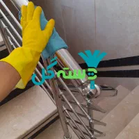 شرکت خدماتی نظافتچی خانم/منزل/محل کار/راه پله/شیشه|خدمات نظافت|تهران, میدان ولیعصر|دیوار