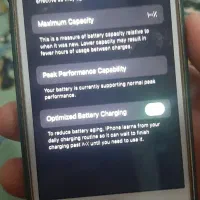 گوشی ایفون ۷|موبایل|اردبیل, |دیوار