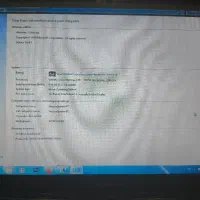 لپ‌تاپ مک بوک 2008|رایانه همراه|میانه, |دیوار