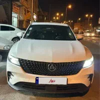 دیگنیتی پرستیژ