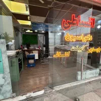 فروش جدیدترین کاغذ دیواری کاملا خارجی و ضد آب|مصالح و تجهیزات ساختمان|اندیشه, شهرک صدف|دیوار