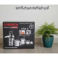 ابمیوه گیر و رنده برقی دستی