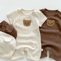 خیاط کودک دوز در منزل