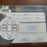 .پژوپارس|خودرو سواری و وانت|قم, سالاریه|دیوار