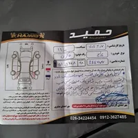سواری پراید مدل ۹۴|خودرو سواری و وانت|محمدشهر, |دیوار