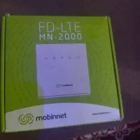 مودم مبین نت