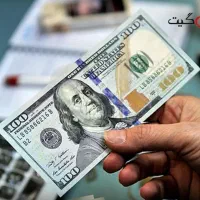 فارکس طلا جهانی تردیدر هستم|فعالیت داوطلبانه|اصفهان, احمدآباد|دیوار