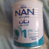 قوطی شیرخشک