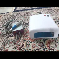 دستگاه یووی و سوهان برقی درحد