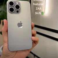 15 Pro Max با ریجستر