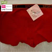 شورت پاچه دار زنانه