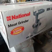 چرخ گوشت ناسیونال آکبند اصل ژاپن