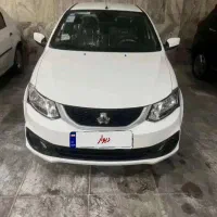 ساینا دوگانه سوز