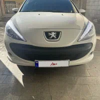 ۲۰۷ پانوراما ارتقا