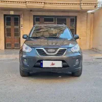 ام وی ام x33نیو مدل ۹۴ بیرنگ سالم