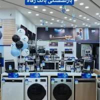 فروش ویژه تلویزیون هوشمند ۵۵ اینچ|تلویزیون و پروژکتور|قزوین, |دیوار